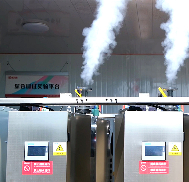 告别选择困难：2025蒸汽发生器十大品牌优劣势全揭秘